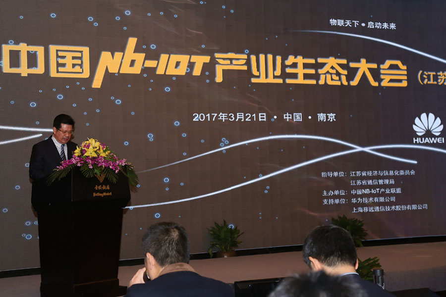 NB-IoT大蛋糕：丰富配料带来产业新机遇
